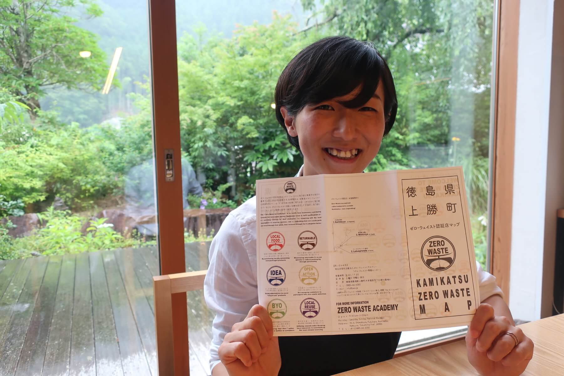 66276819_2402058506679750_7408258513274667008_n